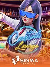 Cocktail Lounge