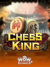 Chess King